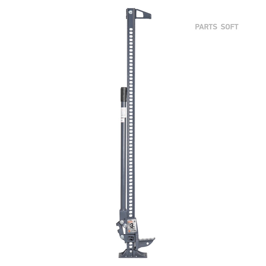 Домкрат реечный 3 т AIRLINE 110 - 1350 мм - AIRLINE None None